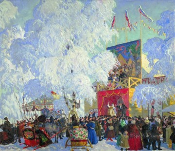 stands de exhibición 1917 Boris Mikhailovich Kustodiev Pinturas al óleo